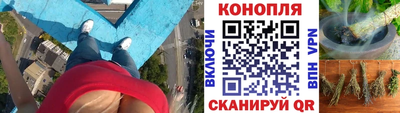 Все наркотики Ахтубинск ГАШ КОКАИН Мефедрон Марихуана