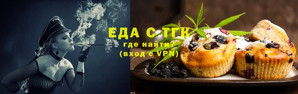 синтетический гашиш Алексеевка