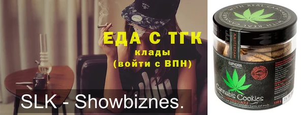 гашиш Алзамай
