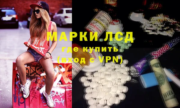 прущая мука Кулебаки