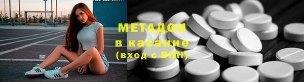 кокс Алексин
