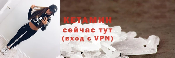 кокс Алексин