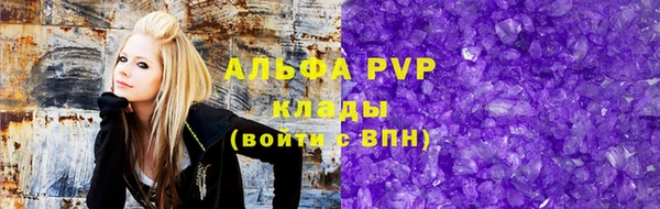 гашиш Алзамай
