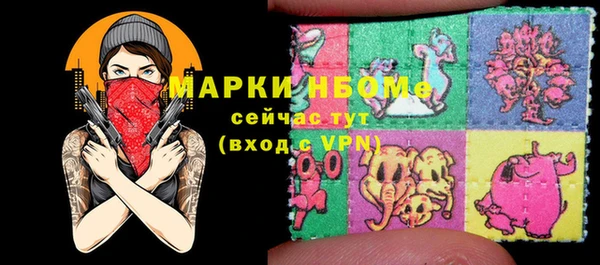 кокс Алексин