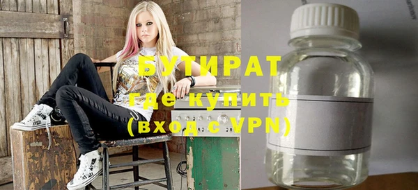 таблы Кукмор