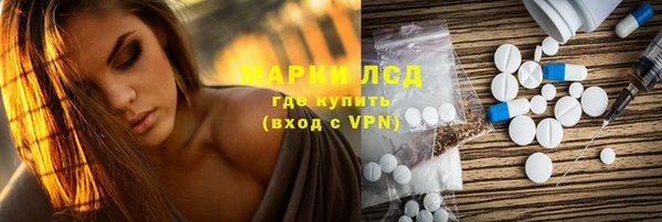 кокс Алексин