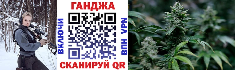 нарко площадка наркотические препараты  Ахтубинск  Шишки марихуана ГИДРОПОН 